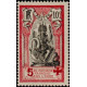 inde 045 *