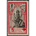 inde 045 *