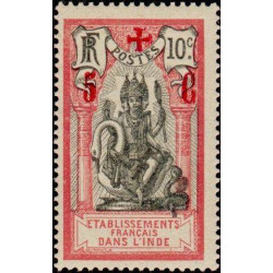 inde 046 **