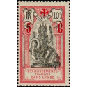 inde 046 **
