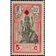 inde 047 **