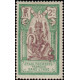 inde 049 **