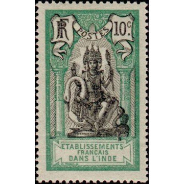 https://agerberphilatelie.fr/18751-thickbox/inde-051.jpg