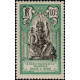 inde 051 **