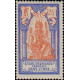 inde 052 **
