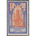 inde 052 *