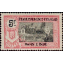 inde 055 **
