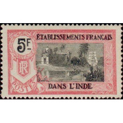 inde 055 *