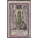 inde 056 **