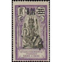 inde 056 *