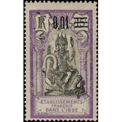 inde 056 *