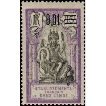 https://agerberphilatelie.fr/18762-thickbox/inde-056.jpg