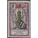 inde 058 **