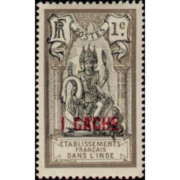 https://agerberphilatelie.fr/18767-thickbox/inde-059.jpg