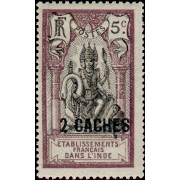 https://agerberphilatelie.fr/18770-thickbox/inde-060.jpg