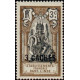 inde 061 **