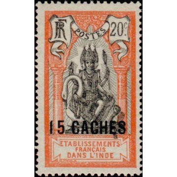 https://agerberphilatelie.fr/18781-thickbox/inde-066.jpg