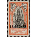 inde 066 *