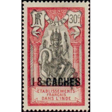 https://agerberphilatelie.fr/18784-thickbox/inde-067.jpg