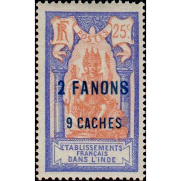 https://agerberphilatelie.fr/18793-thickbox/inde-072.jpg