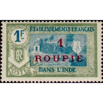 https://agerberphilatelie.fr/18800-thickbox/inde-075.jpg