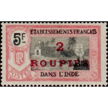 https://agerberphilatelie.fr/18801-thickbox/inde-076.jpg