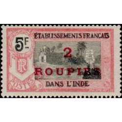 inde 076 *