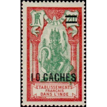https://agerberphilatelie.fr/18811-thickbox/inde-081.jpg