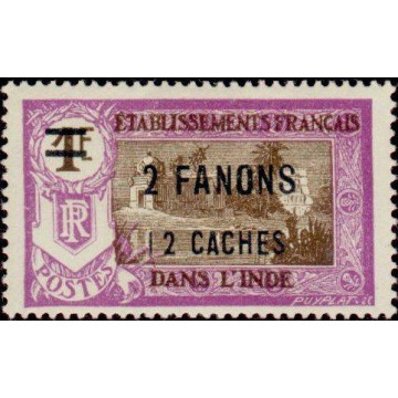 https://agerberphilatelie.fr/18817-thickbox/inde-084.jpg