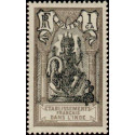 inde 085 *