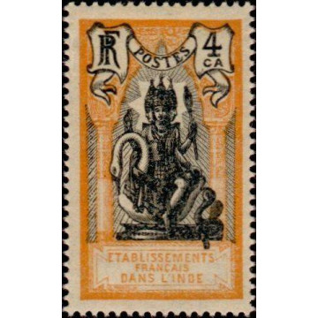 https://agerberphilatelie.fr/18825-thickbox/inde-088.jpg
