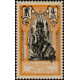 inde 088 **