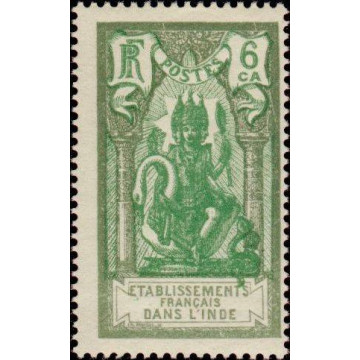 https://agerberphilatelie.fr/18827-thickbox/inde-089.jpg