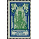 inde 094 **