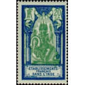 inde 094 *