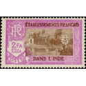inde 099 **