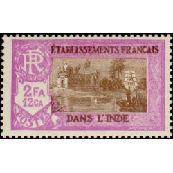 inde 099 *
