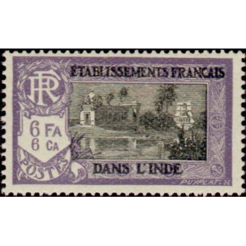 https://agerberphilatelie.fr/18849-thickbox/inde-100.jpg