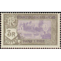 inde 103 **