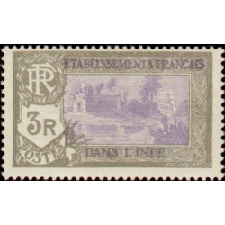 inde 103 **