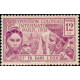 inde 106 *