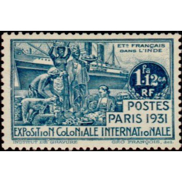 https://agerberphilatelie.fr/18866-thickbox/inde-108.jpg