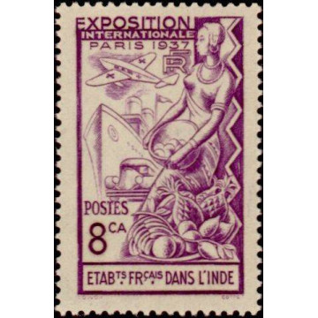 https://agerberphilatelie.fr/18867-thickbox/inde-109.jpg