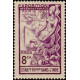 inde 109 *