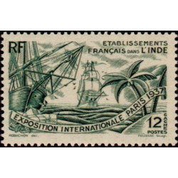 inde 110 **