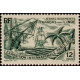 inde 110 **