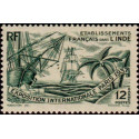 inde 110 **