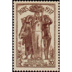 inde 112 **