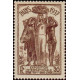 inde 112 **
