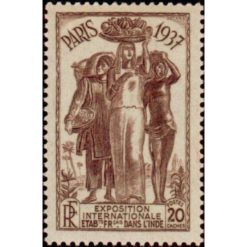 https://agerberphilatelie.fr/18874-thickbox/inde-112.jpg